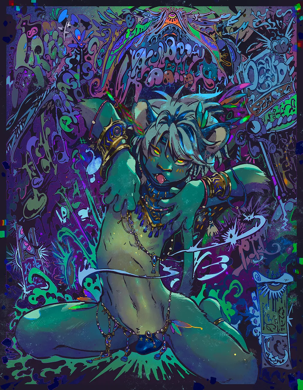 Cosmic Dance
