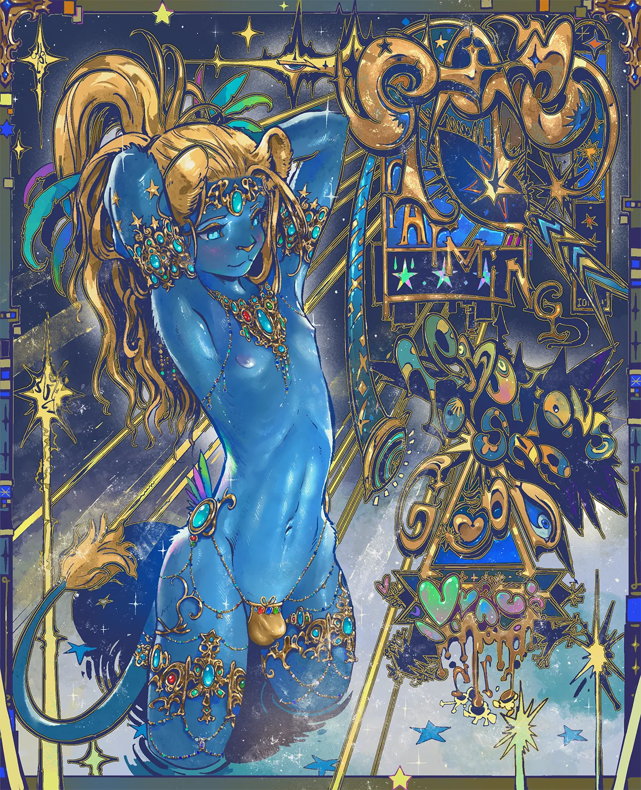 Tasteful Blue