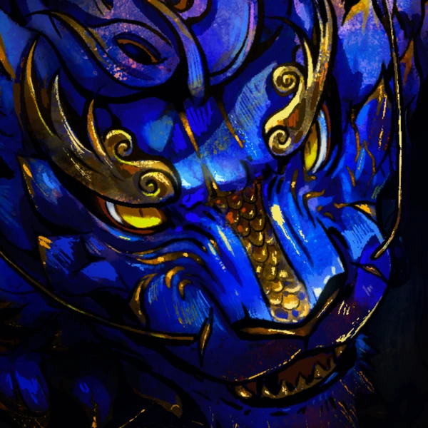 Moonshen
